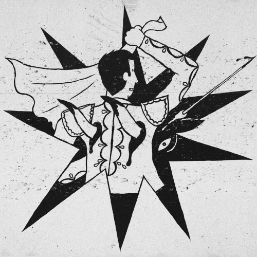 Silachi - Тореадор (2025) [Single]