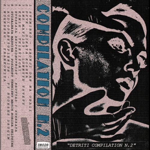 VA - Detriti Compilation N.2 (2018)