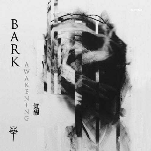 B.A.R.K - Awakening (2024) [EP]