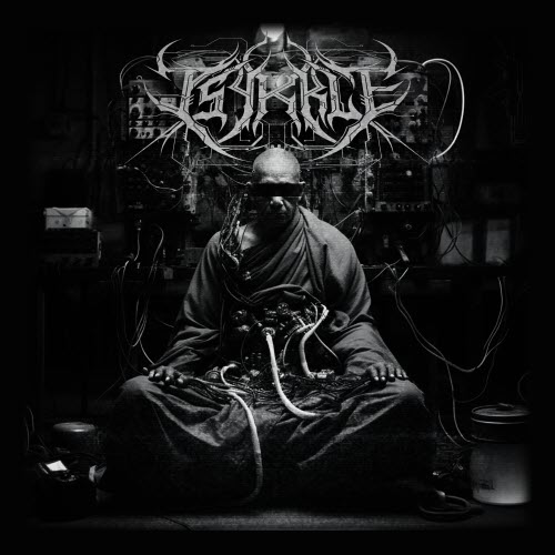 Psykkle - Psykkle (2025) [EP]