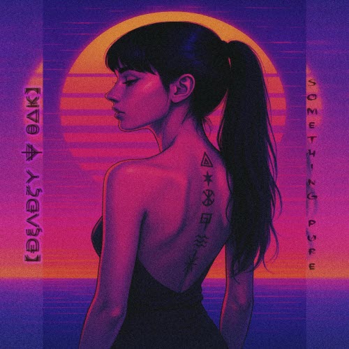 Deadly Oak - Something Pure (2025) [Single]