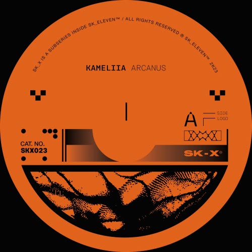 Kameliia - Arcanus (2024) [EP]