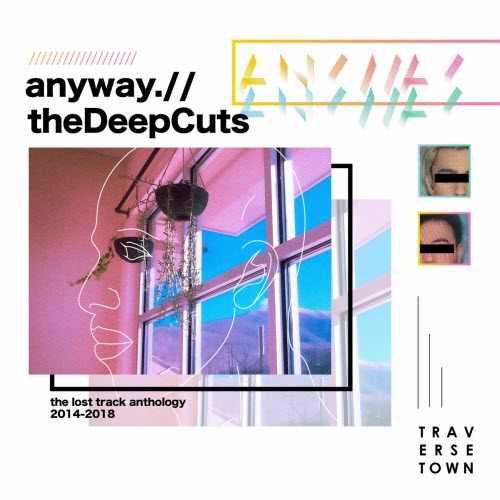 Traverse Town - Anyway. / TheDeepCuts (2025) [EP]