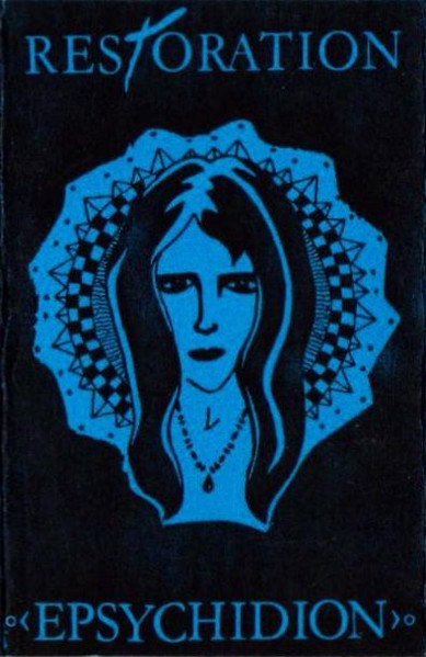 Restoration - Epsychidion (1991) [EP]