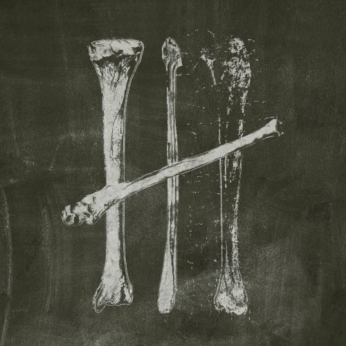 Июльские Дни - Кости (2025)