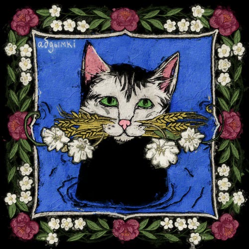 Чёрная Речка - Абдымкi (2024) [Single]