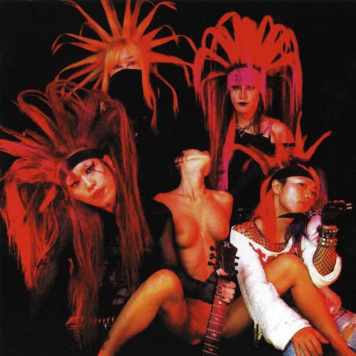 Sex Virgin Killer - Sex Or Die (2008) [EP]