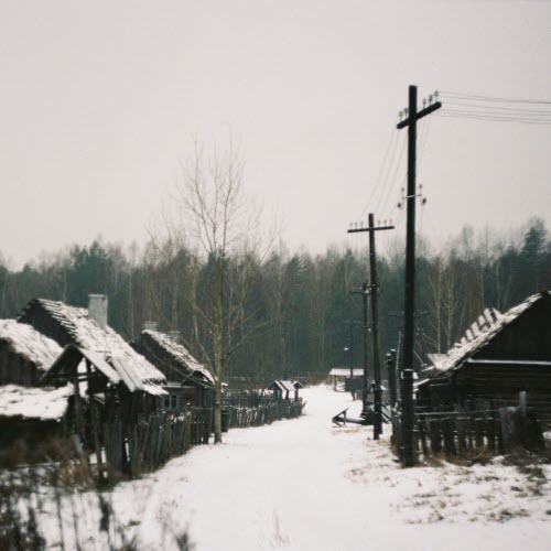 Фарфоровые Коты - Небасхіл (2025) [Single]