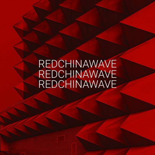 REDCHINAWAVE - Отменяй (2022) [EP]