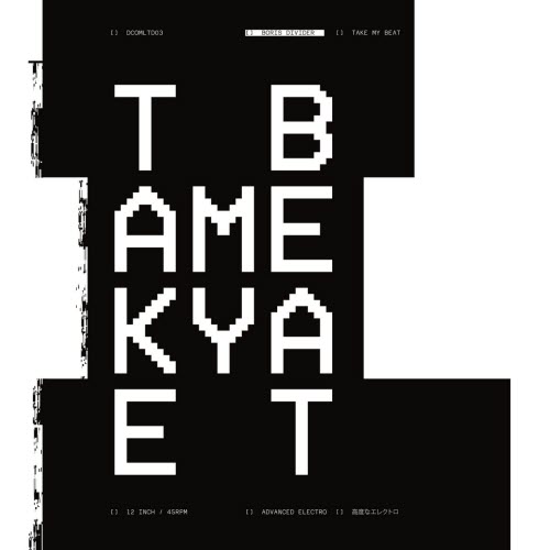 Boris Divider - Take My Beat (2023) [EP]