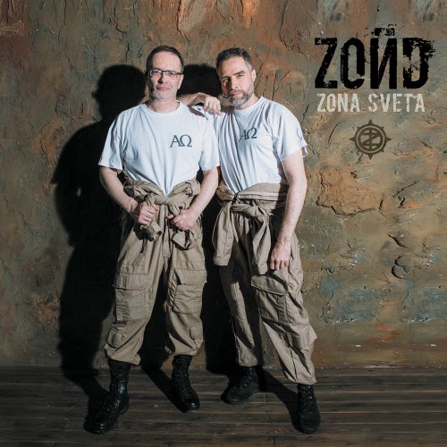 Zoйd - Zona Sveta (2025)