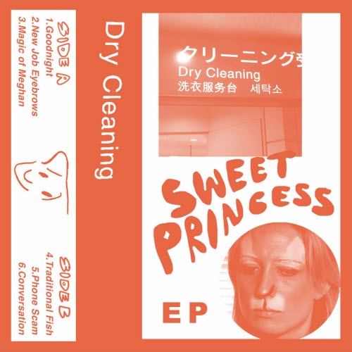 Dry Cleaning - Sweet Princess (2024) [Remastered]