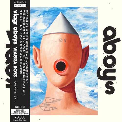 Viagra Boys - Viagr Aboys (Japanese Deluxe Edition) (2026) [2CD]