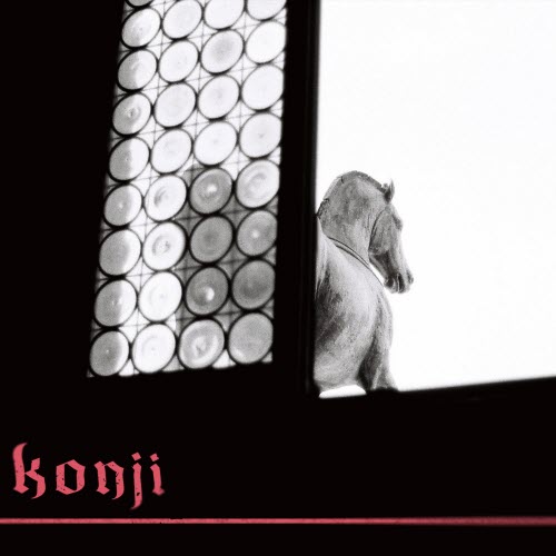 Konji - Demo (2026) [Single]