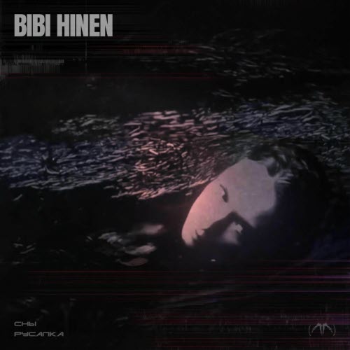 Bibi Hinen - Cны / Русалка (2025) [Single]