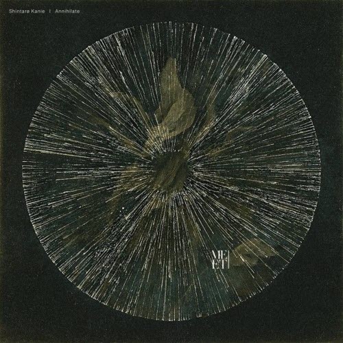 Shintarø Kanie - Annihilate (2026) [EP]