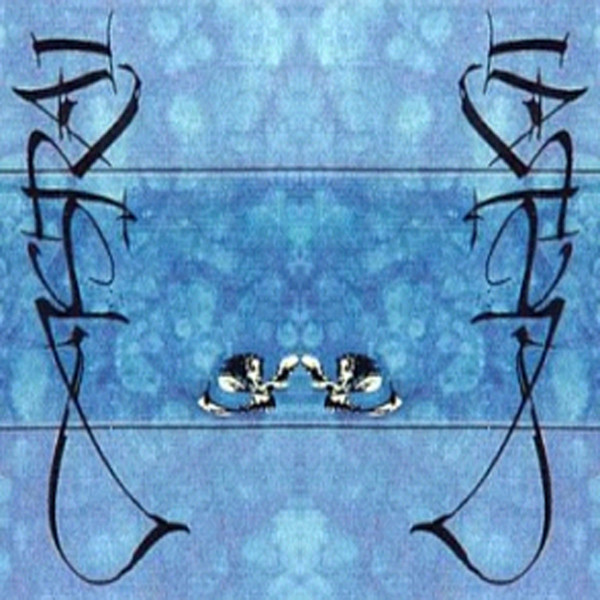 Asrai - The Blue Tape (1989)