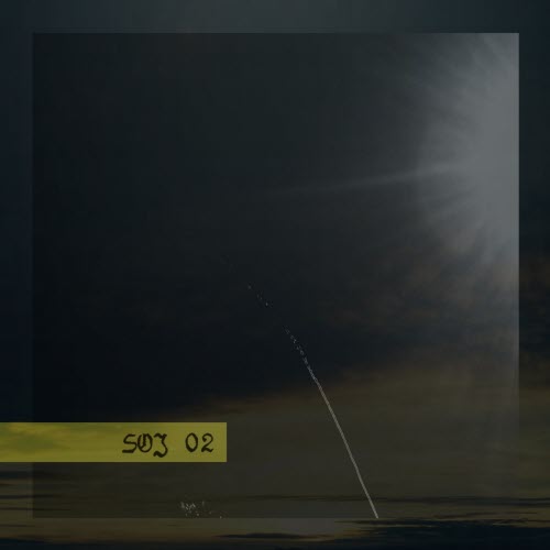 SOJ - Holy Land (2014) [EP]