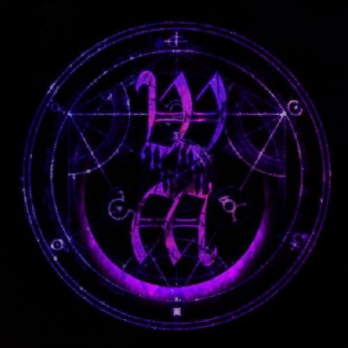 Wolf Headed Muse - Untitled (2012) [EP]