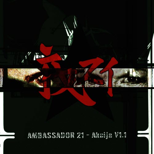 Ambassador21 - Akcija V1.1 (2005)