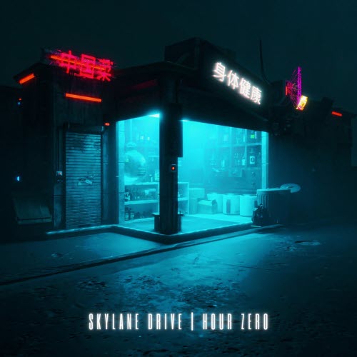 Skylane Drive - Hour Zero (2025) [Single]
