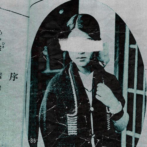Teaching In Trips - Tiny Bunny (2026) [Single]