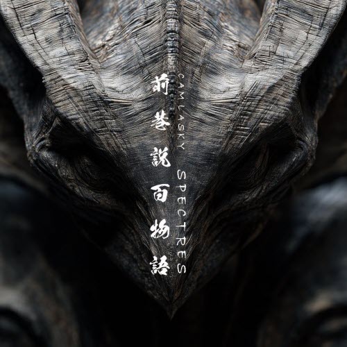 Cam Lasky - Spectres - Nosferatu (2026) [EP]