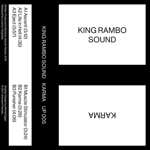 King Rambo Sound - Karma (2017) [EP]
