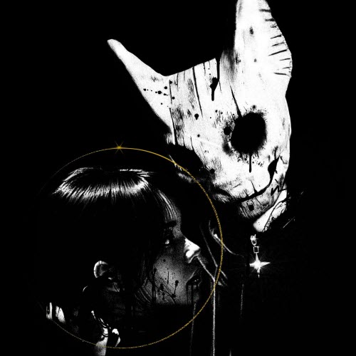 Sfinx - Feral (Mutated) (2026)