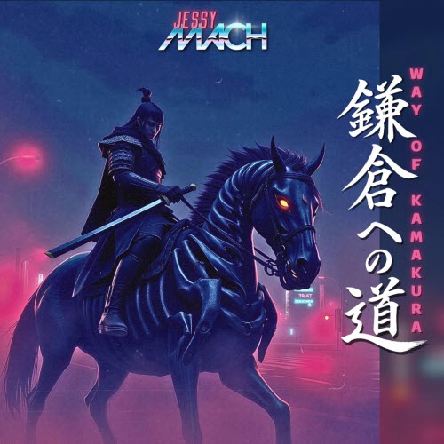 Jessy Mach - Way Of Kamakura (2026)