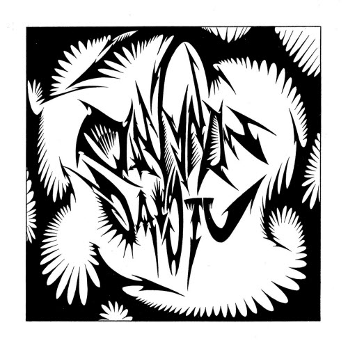 Only Now - Rebel Cry (2026) [EP]