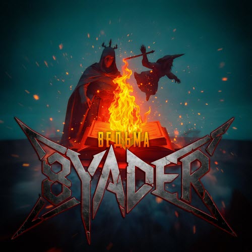 8yader - Ведьма (2026) [Single]