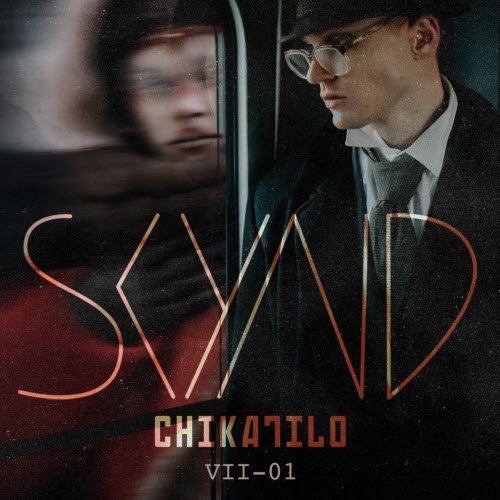 SKYND - Andrei Chikatilo (2026) [Single]