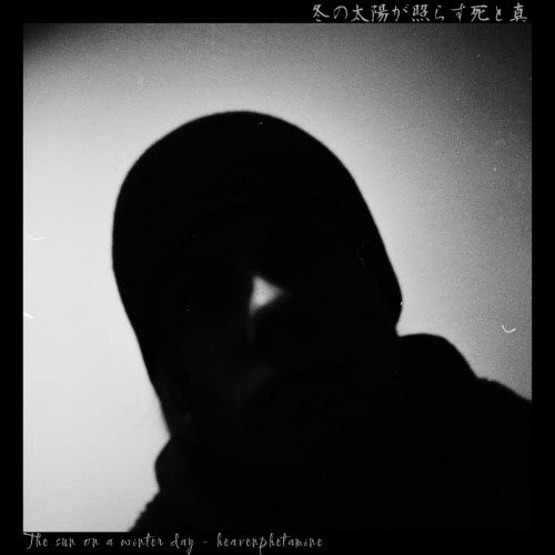 Heavenphetamine - The Sun On A Winter Day (2025)