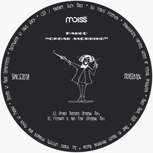 Panko - Organ Morning (2021) [Single]