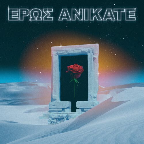 Local Suicide - Eros Anikate (Deluxe Version) (2022) [2CD]