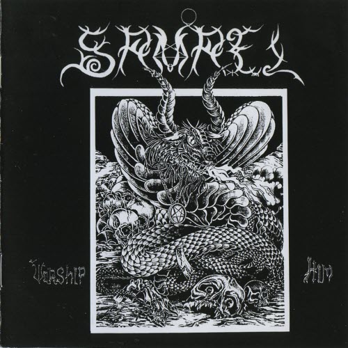 Samael - Worship Him (Deluxe Edition) (2005) [Reissue]