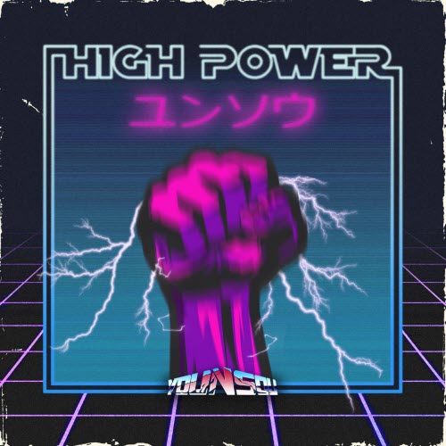 Younsou - High Power (2019)