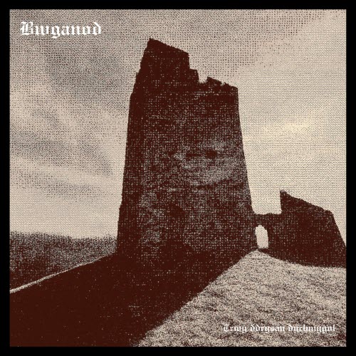 Bwganod - Trwy Ddrysau Dychmygol (2026)