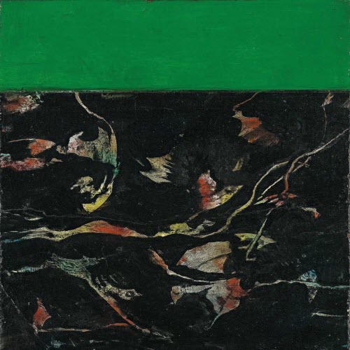 Ночная Игротека - Отражение (2017) [Single]