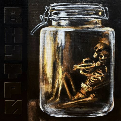 Private Cabinet - Внутри (2026) [Single]