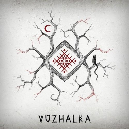 Irdorath - Vuzhalka (2026) [Single]