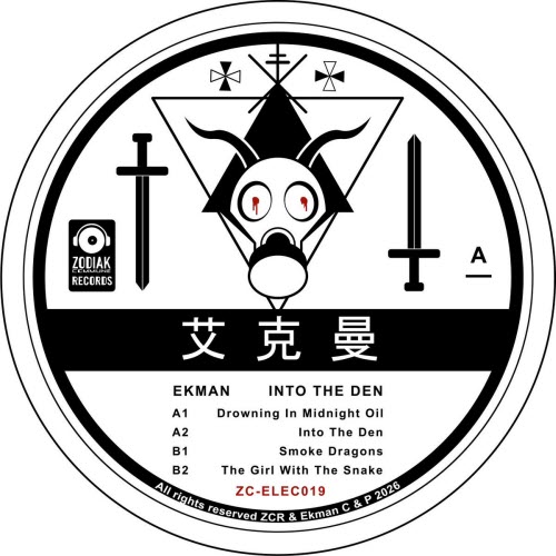 Ekman - Into The Den (2026) [EP]
