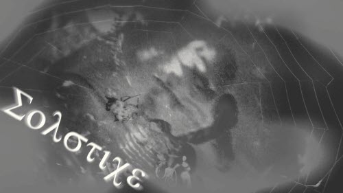 Zalddrii - Solstice (2026) [EP]