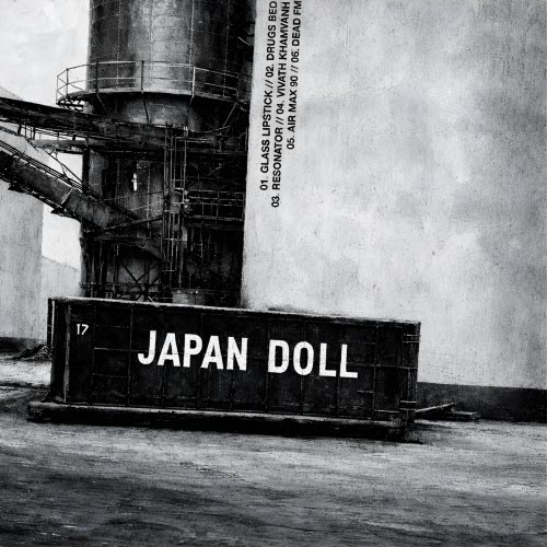 Japan Doll - Glass Lipstick (2026)