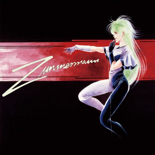 Peter Zimmermann - Funky Doll (2026)