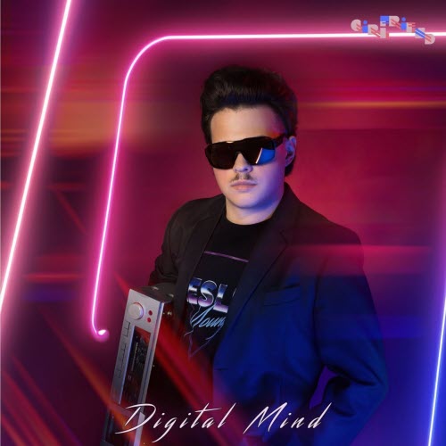 Leslie Young - Digital Mind (2026)