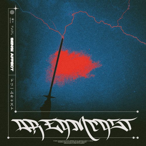 Sensi Affect - Dreamcast (2021)