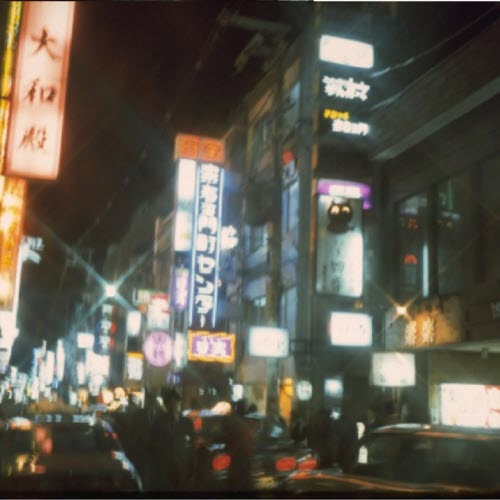 Tio Muerto - Something In The Way (2023) [Single]