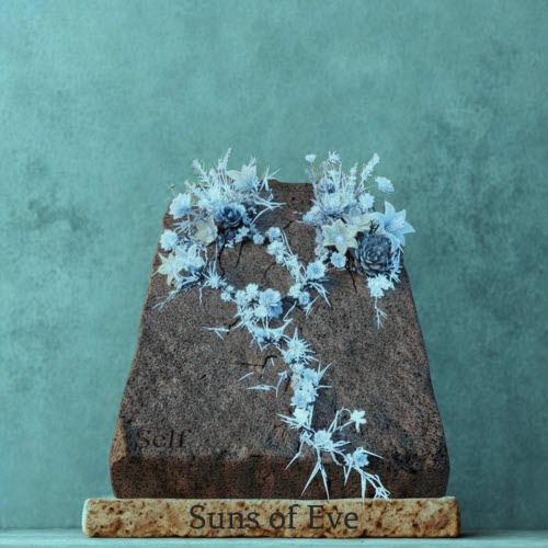 Suns Of Eve - Self (2026) [Single]